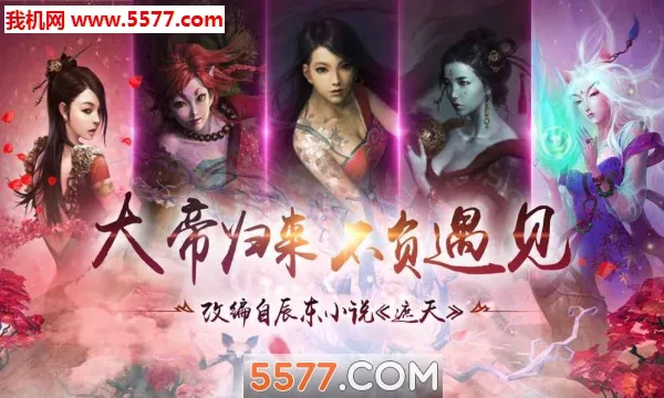 黑暗信仰 Dark Faith截图0