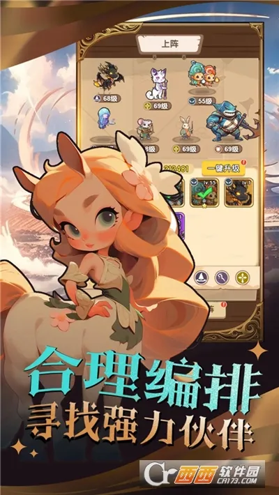 �����������°�׿���ͼ1