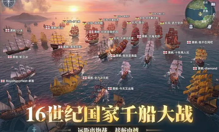�󺽺�ʱ������˵2026���°汾v1.14.0.1 ��׿���ͼ2