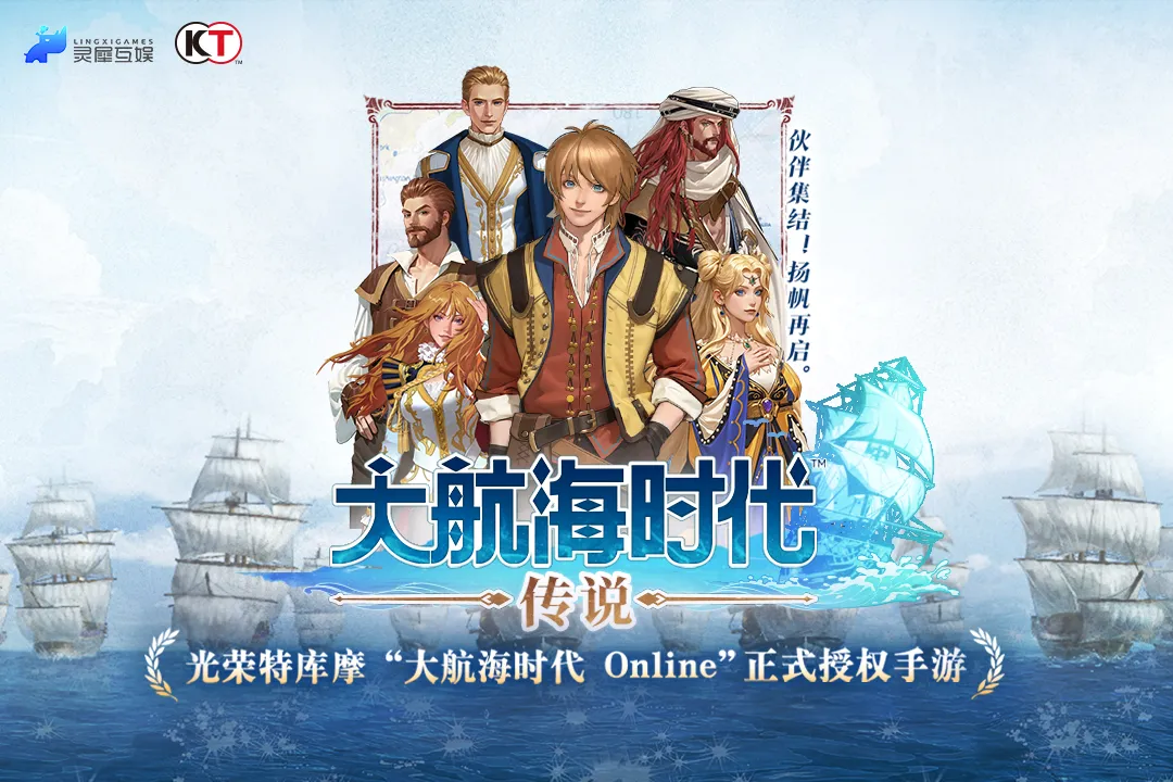 �󺽺�ʱ������˵2026���°汾v1.14.0.1 ��׿���ͼ0