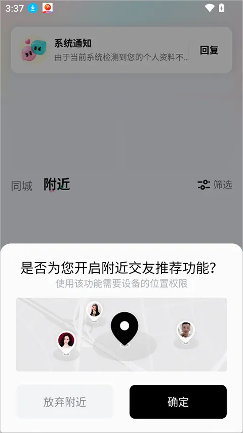 ����2026���°汾