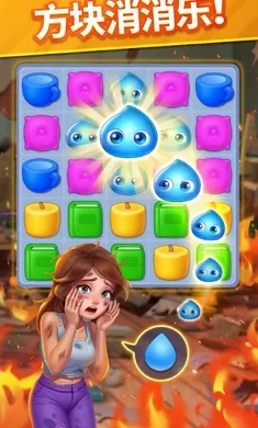 ů�������ָ����˵������°�׿��v2.21.0 ��Ѱ��ͼ2
