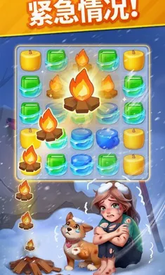 ů�������ָ����˵������°�׿��v2.21.0 ��Ѱ��ͼ3