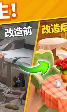 ů�������ָ����˵������°�׿��v2.21.0 ��Ѱ��ͼ0