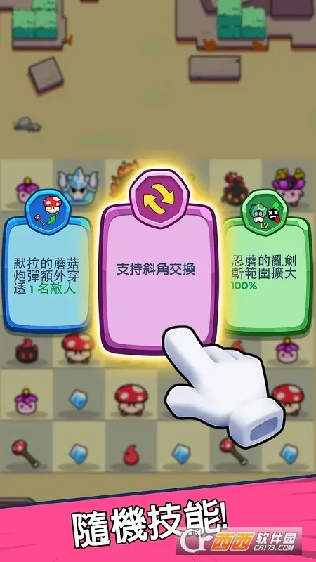 ������TDv1.6.60 2026�ٷ���׿���ͼ1