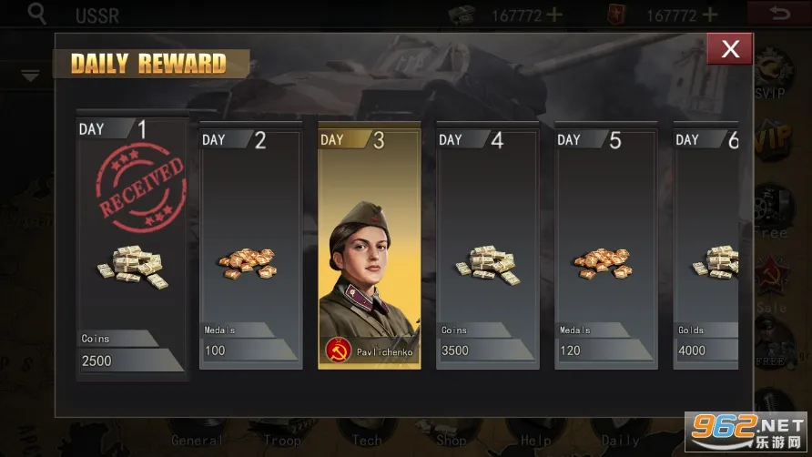 ��ս��������ս�������ֻ����ͼ1