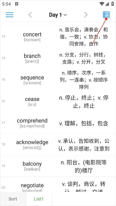 List�����������ֻ���