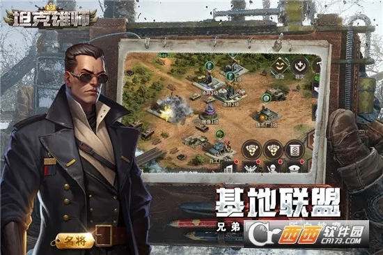 ̹����ʦ2026�ٷ����°汾��ͼ0