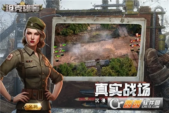 ̹����ʦ2026�ٷ����°汾��ͼ2