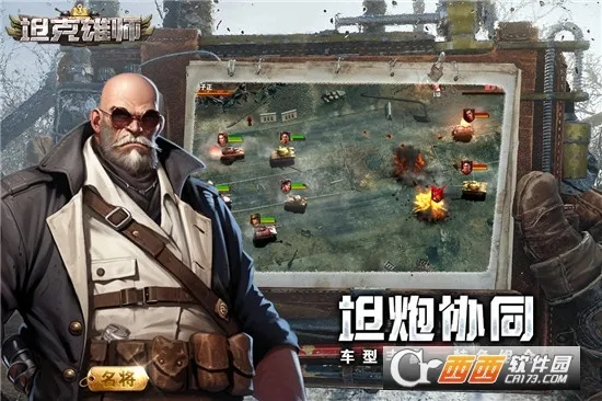 ̹����ʦ2026�ٷ����°汾��ͼ3
