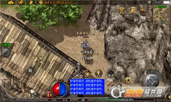 ������2026�ٷ����°汾v1.150.1��ʽ���ͼ1