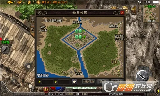 ������2026�ٷ����°汾v1.150.1��ʽ���ͼ0