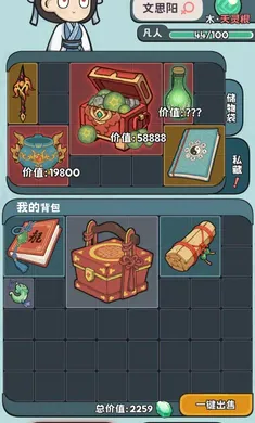 ���������Ѵ�2026�ֻ����ͼ1