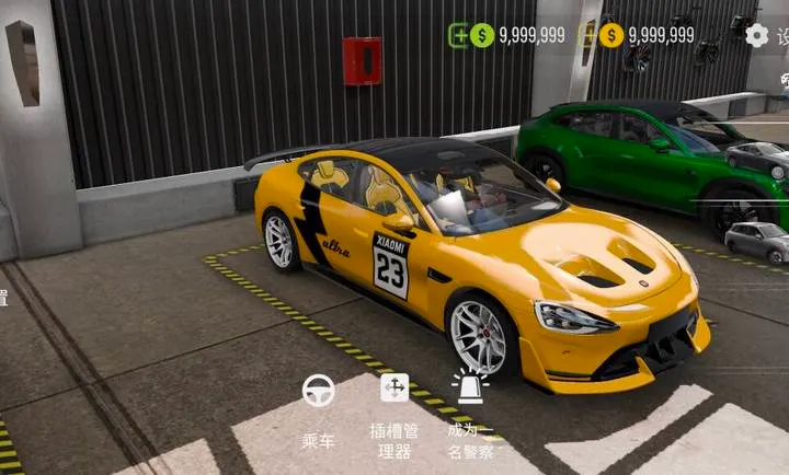 �ֶ���ͣ����2������2026���°汾v1.3.0.8 ��Ѱ��ͼ3