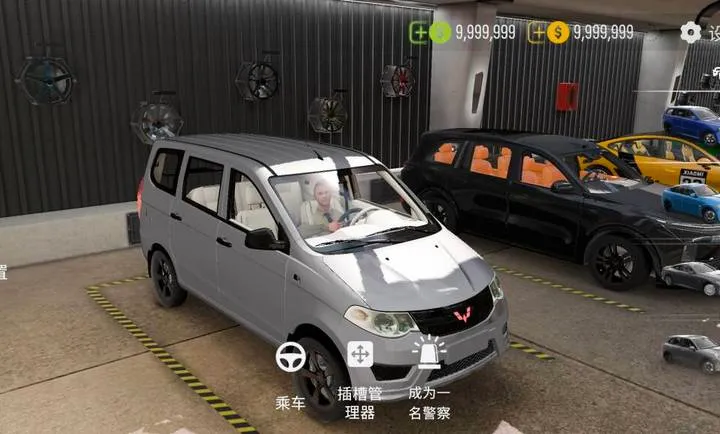 �ֶ���ͣ����2������2026���°汾v1.3.0.8 ��Ѱ��ͼ1