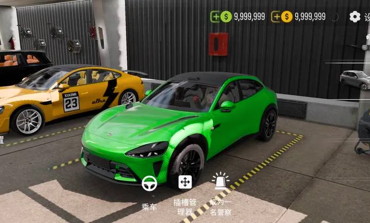 �ֶ���ͣ����2������2026���°汾v1.3.0.8 ��Ѱ��ͼ2