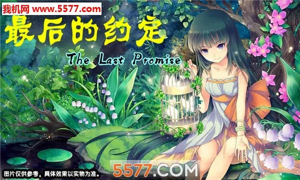 ����Լ��2026�ٷ����°汾v2.0.0.0 ��ʽ���ͼ1