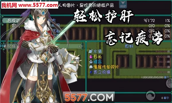 ����Լ��2026�ٷ����°汾v2.0.0.0 ��ʽ���ͼ3