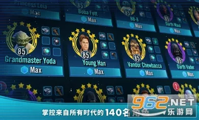 �����ս����Ӣ�۴����°�׿��v0.38.1947517�ٷ����ͼ2