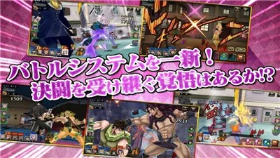 jojo2026�ֻ���v1.0.10 �ٷ����ͼ0