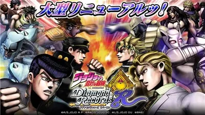 jojo2026�ֻ���v1.0.10 �ٷ����ͼ2