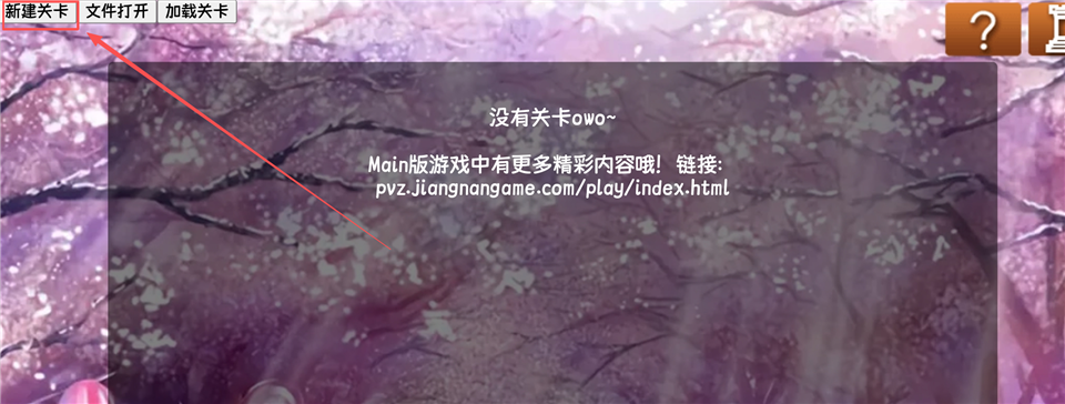 ֲ���ս��ʬ����2026�ٷ����°汾