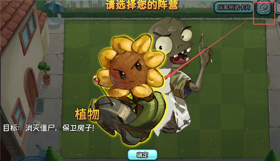 ֲ���ս��ʬ����2026�ٷ����°汾