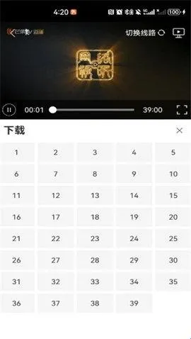 南瓜影视大全 南瓜影视大全