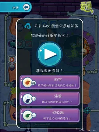 ����С��Ƥ��ϴ��22026�ٷ����°汾