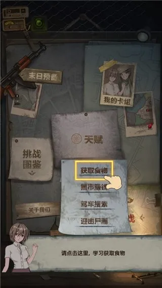 ���ձӻ������°�