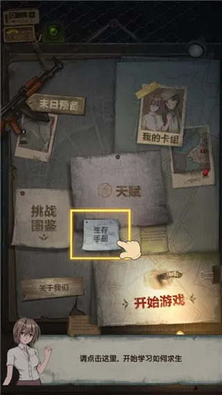 ���ձӻ������°�