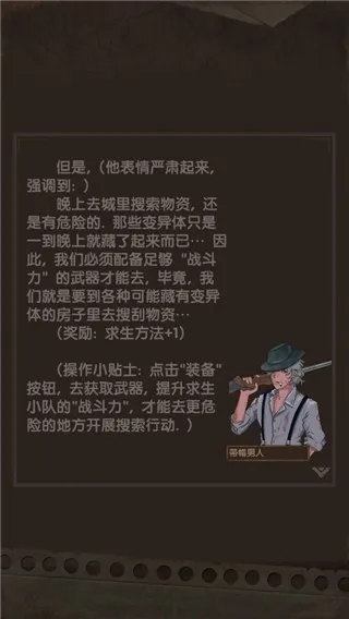 ���ձӻ������°�