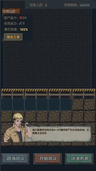 ���ձӻ������°�