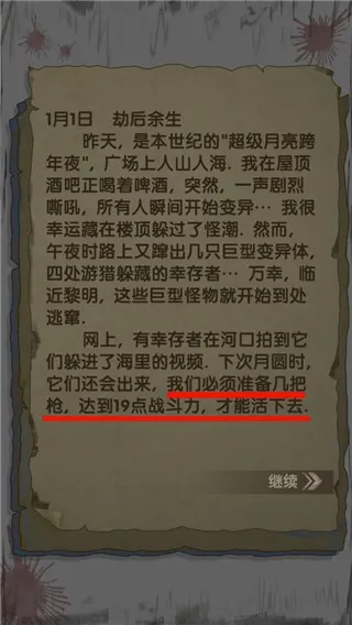 ���ձӻ������°�