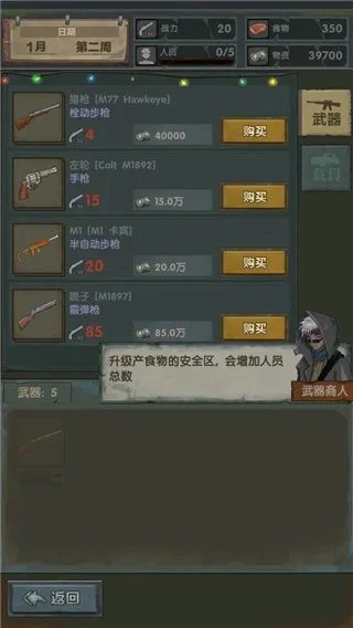 ���ձӻ������°�