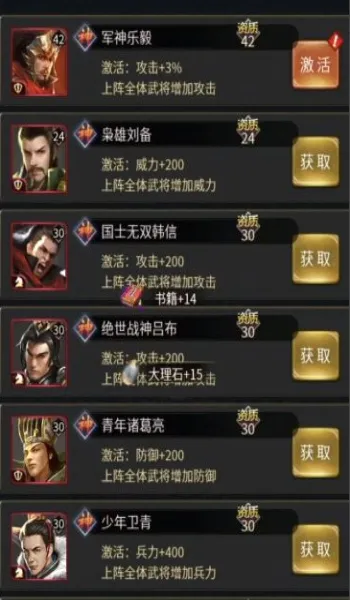 �����󹬴�2026�ٷ����°汾��ͼ2