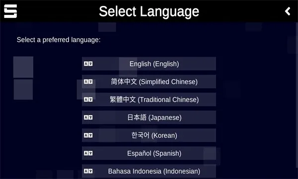 Sonolus2026�ֻ���v1.0.1��ʽ���ͼ2