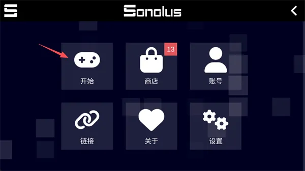 Sonolus����