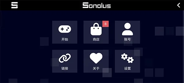 Sonolus����