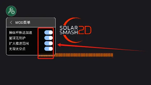 ����ըģ����2D���ò˵���