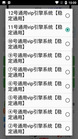 ȫ�����2026���°汾v0.0.1 �ٷ����ͼ0
