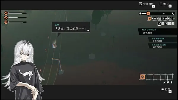 少女布丁旅情 少女布丁旅情