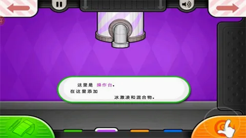 �ϵ�������togo���İ�