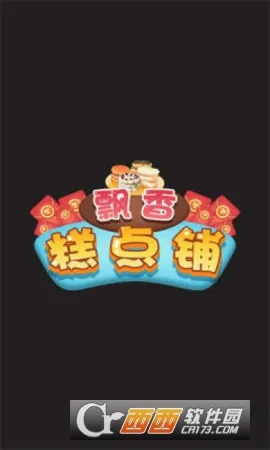 Ʈ������2026�ٷ����°汾v1.0��Ѱ��ͼ1