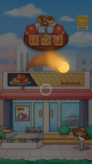 Ʈ�����̺����