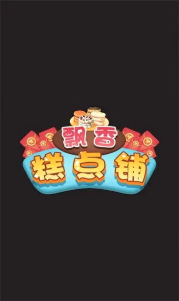 Ʈ������2026�ٷ����°汾v1.0��Ѱ��ͼ3