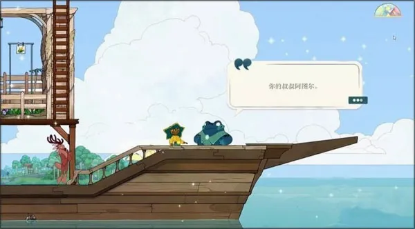 ���ڶ���2026�ٷ����°汾��ͼ0