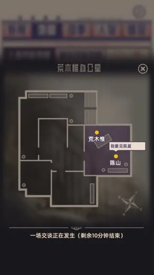 ������2026���°汾v1.0 �ֻ����ͼ0