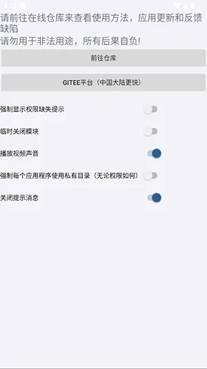 VCAM2026�ٷ����°汾v4.4 �ٷ����ͼ1