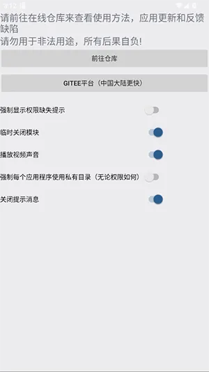 VCAM2026�ٷ����°汾v4.4 �ٷ����ͼ0